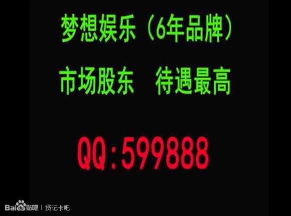 股票论坛大厅-古镇淯溪的城墙护城河(1)