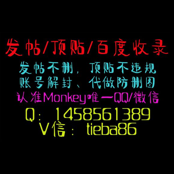 股票论坛大厅-“俗气！”谢朗想他要是真(8)