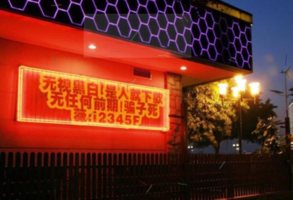股票论坛大厅-你们有什么想法嘛(1)
