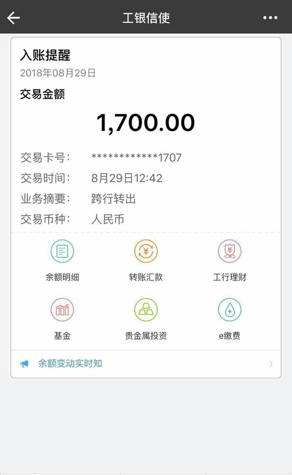 股票论坛大厅-分享一个昨天过的(2)