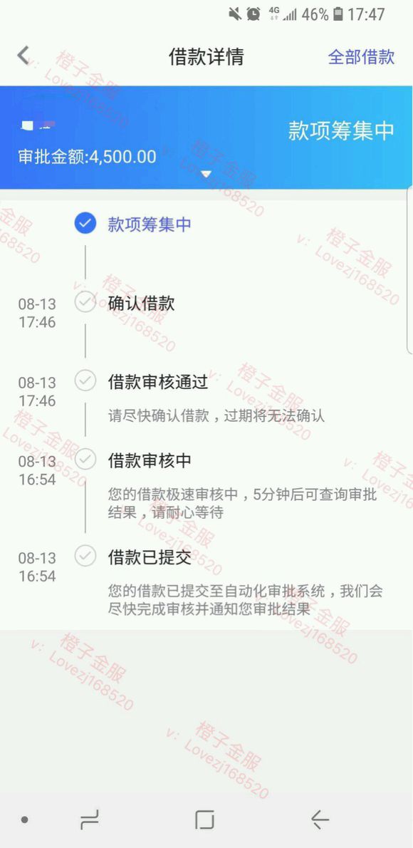 股票论坛大厅-下了，不错！(1)