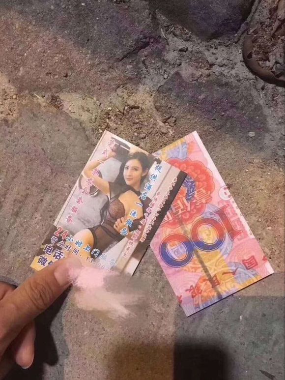 股票论坛大厅-今日可下5000分12奇。(1)