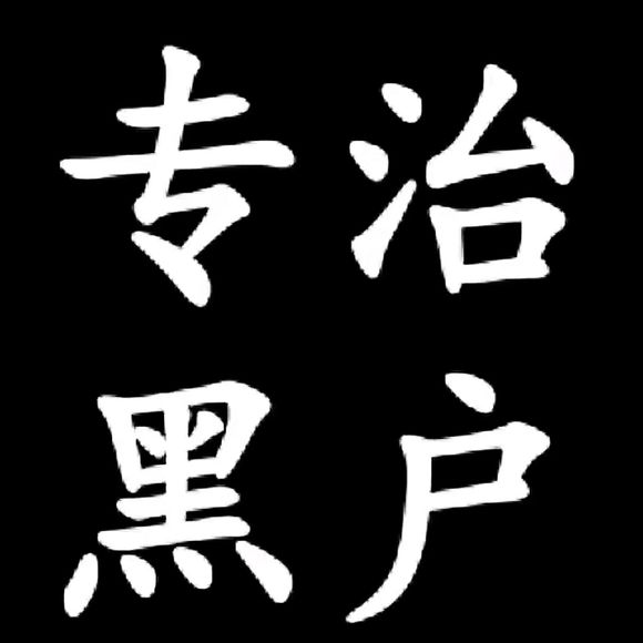 股票论坛大厅-需要就来(1)