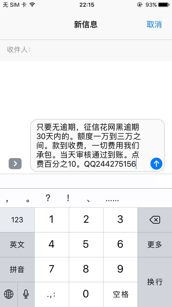 股票论坛大厅-对的人，确认过(1)