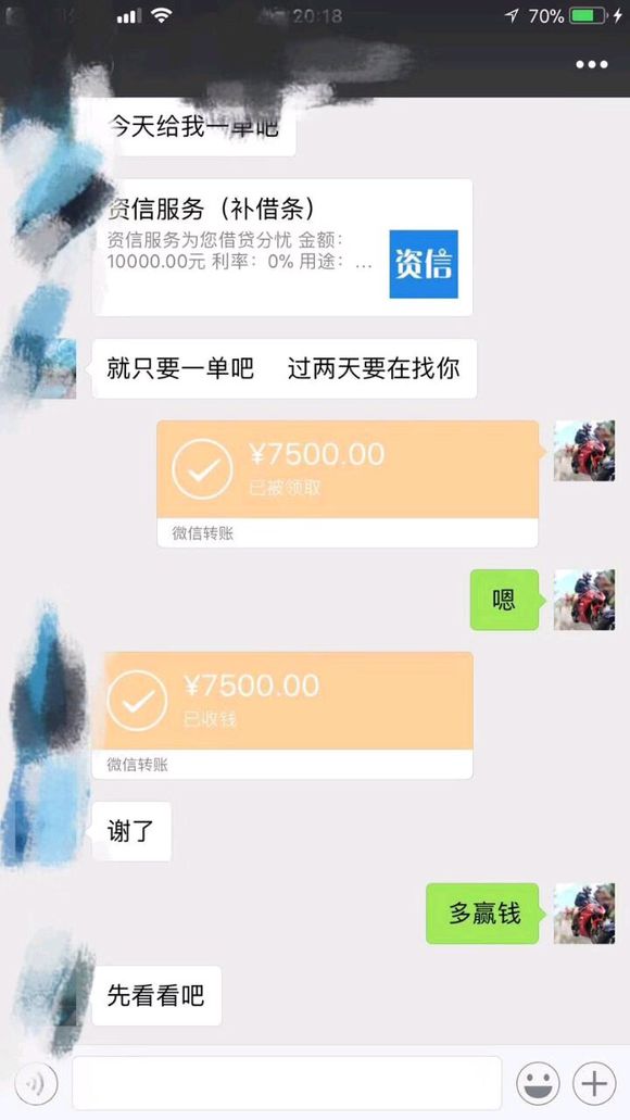 股票论坛大厅-帮助需要帮助的人(1)