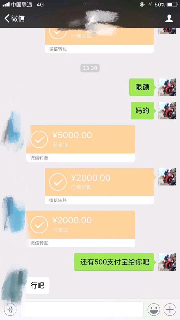 股票论坛大厅-帮助需要帮助的人(2)