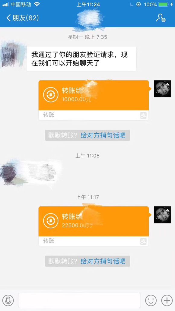 股票论坛大厅-只做ID，看好了在近(1)
