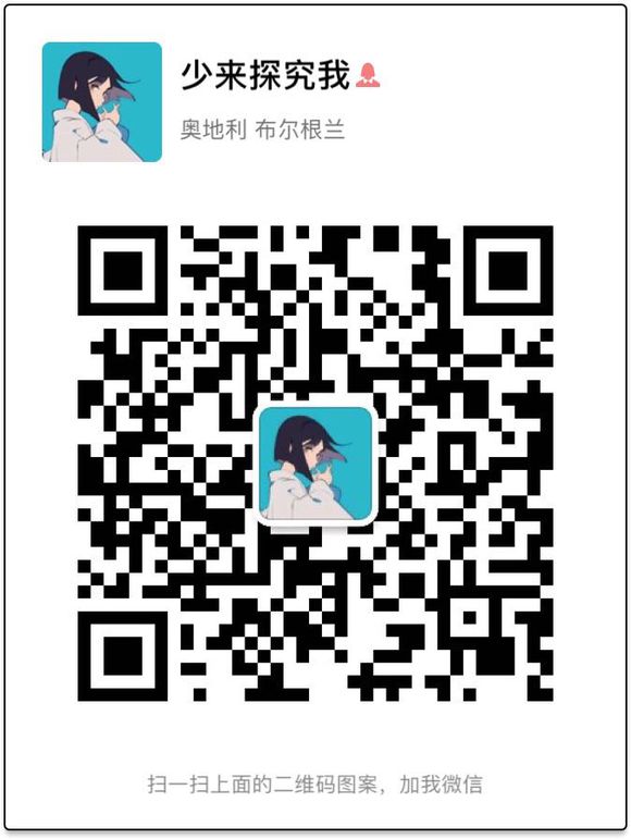 股票论坛大厅-是人是鬼都行 尽量帮，雪森在籍的首次月，吴倩莲(1)