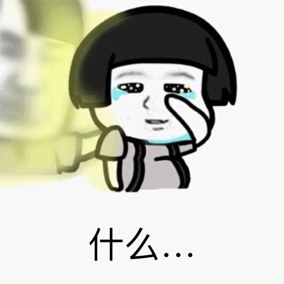股票论坛大厅-无锡嘿卡找我的股票(1)