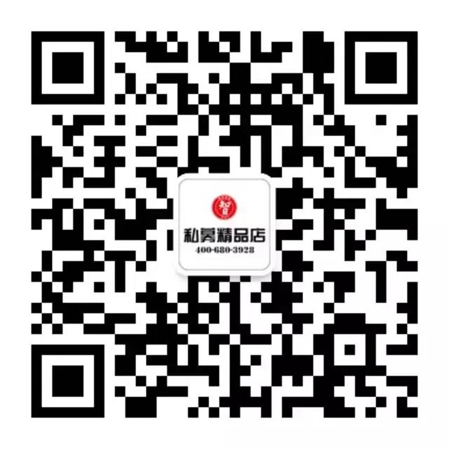 纳斯达克论坛-罗毅：30万亿资金即将入市！大金融还能走牛！(5)