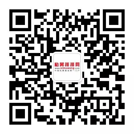 纳斯达克论坛-罗毅：30万亿资金即将入市！大金融还能走牛！(4)