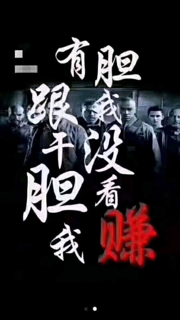 股票论坛大厅-合作才能共赢。(1)