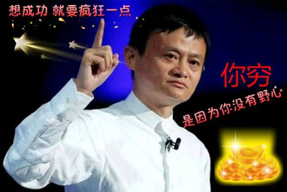 股票论坛大厅-合作才能共赢。(3)
