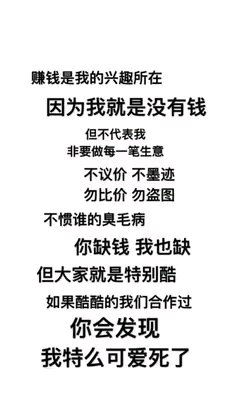 股票论坛大厅-合作才能共赢。(2)