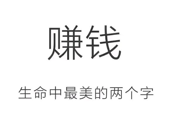 股票论坛大厅-合作才能共赢。(5)