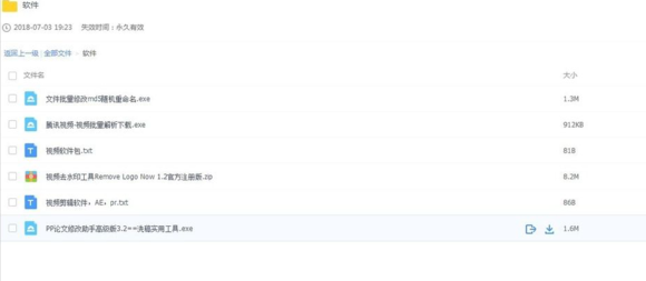 股票论坛大厅-自媒体应该怎么做，其实是不需要文采，只需要运营技巧 ...(3)