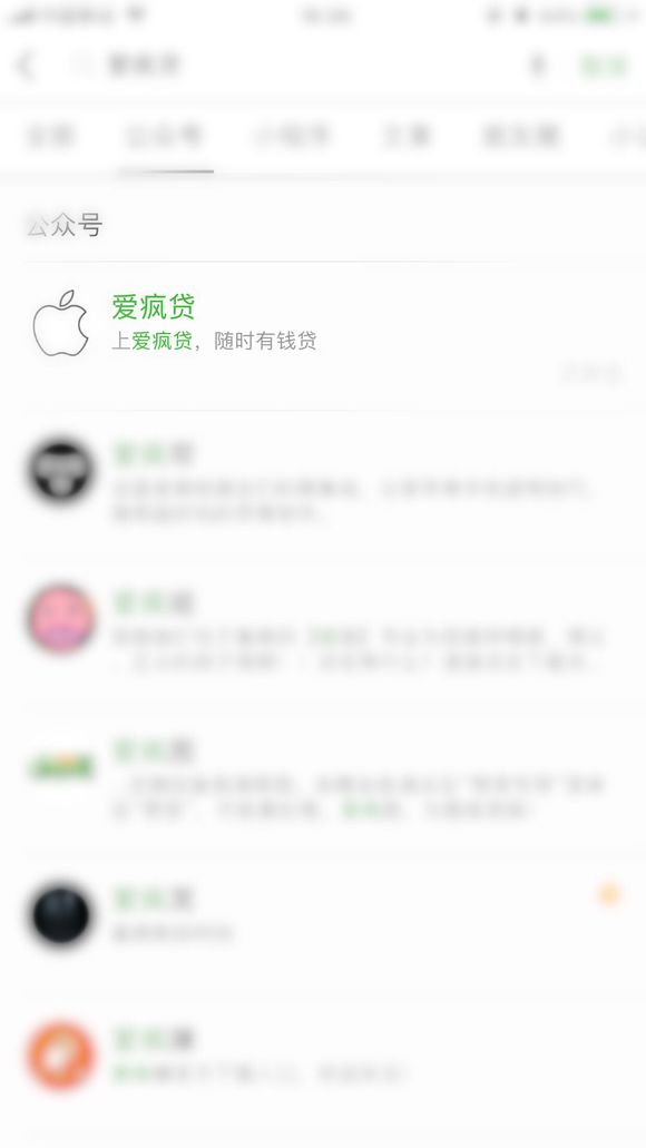 股票论坛大厅-还可以啊。就接了个回访(2)