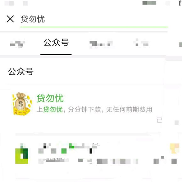 股票论坛大厅-非洲的看过来(2)