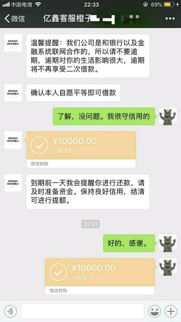 股票论坛大厅-非洲的看过来(1)