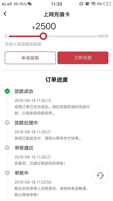 股票论坛大厅-这是魔鬼吗 厉害死了(1)