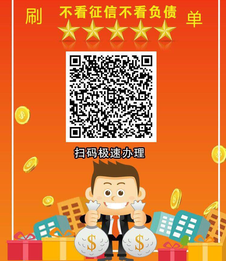 QQ图片20180919151019.jpg