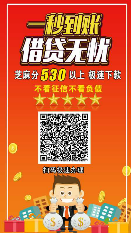 QQ图片20180919151010.png