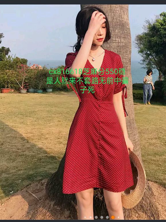 股票论坛大厅-我的股票发表了一篇图片贴，大伙来看看吧~(1)