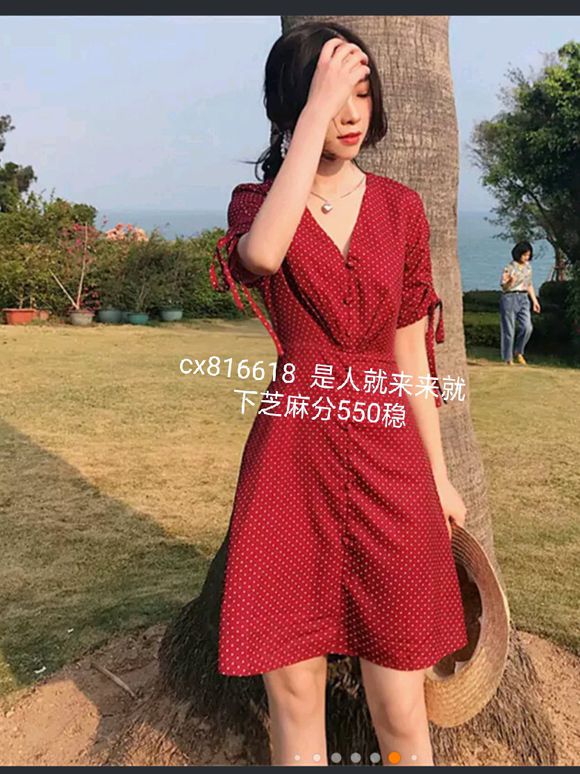 股票论坛大厅-我的股票发表了一篇图片贴，大伙来看看吧~(3)