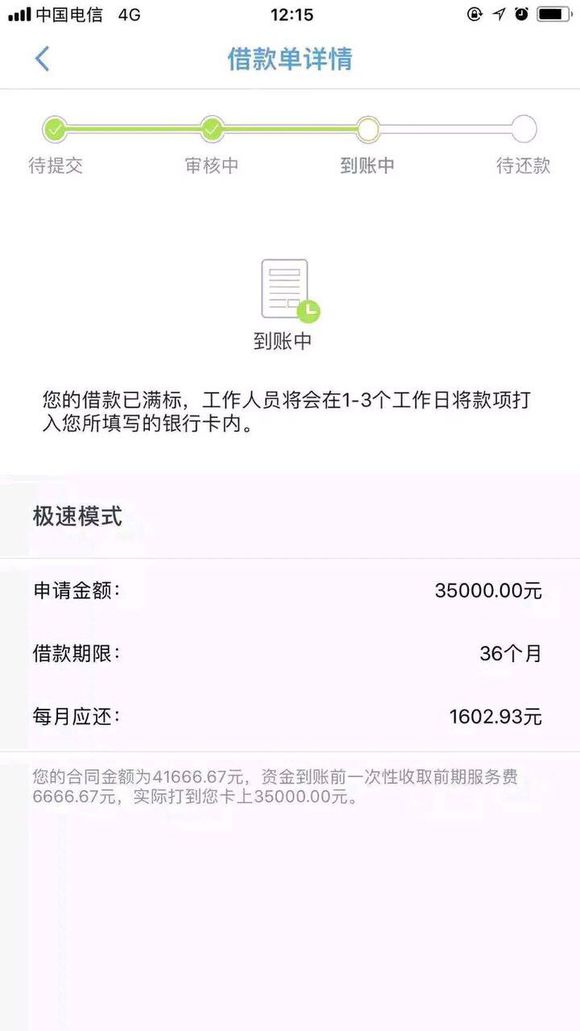 股票论坛大厅-需要  1-5wan  的来k看   绝对物超所值(1)
