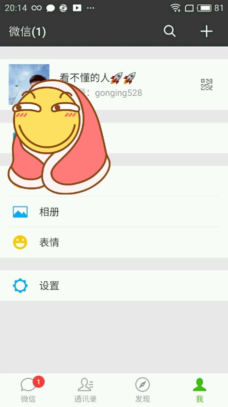 股票论坛大厅-凡事无绝对只要有信心终极有办法。(3)