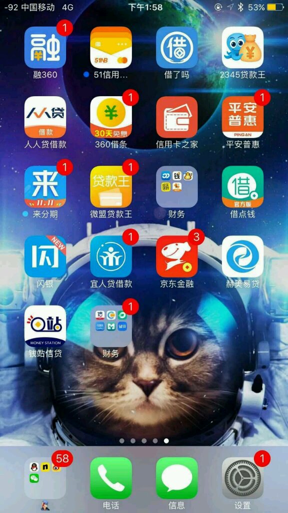 股票论坛大厅-凡事无绝对只要有信心终极有办法。(2)