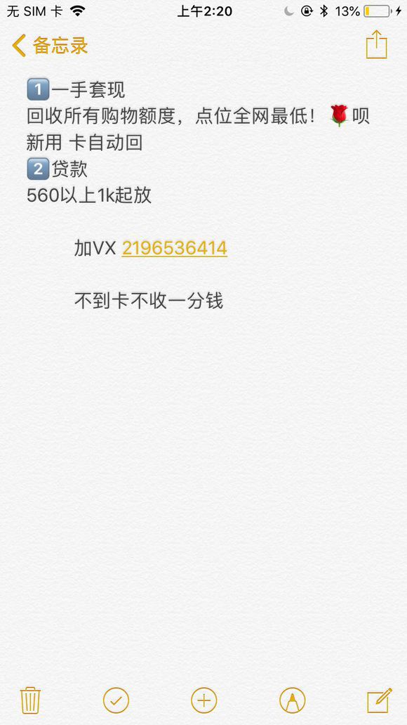 股票论坛大厅-信，才是最大的招牌(1)