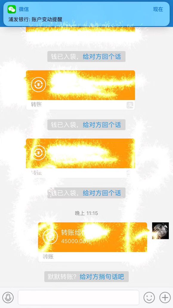 股票论坛大厅-只做ID看好进(1)
