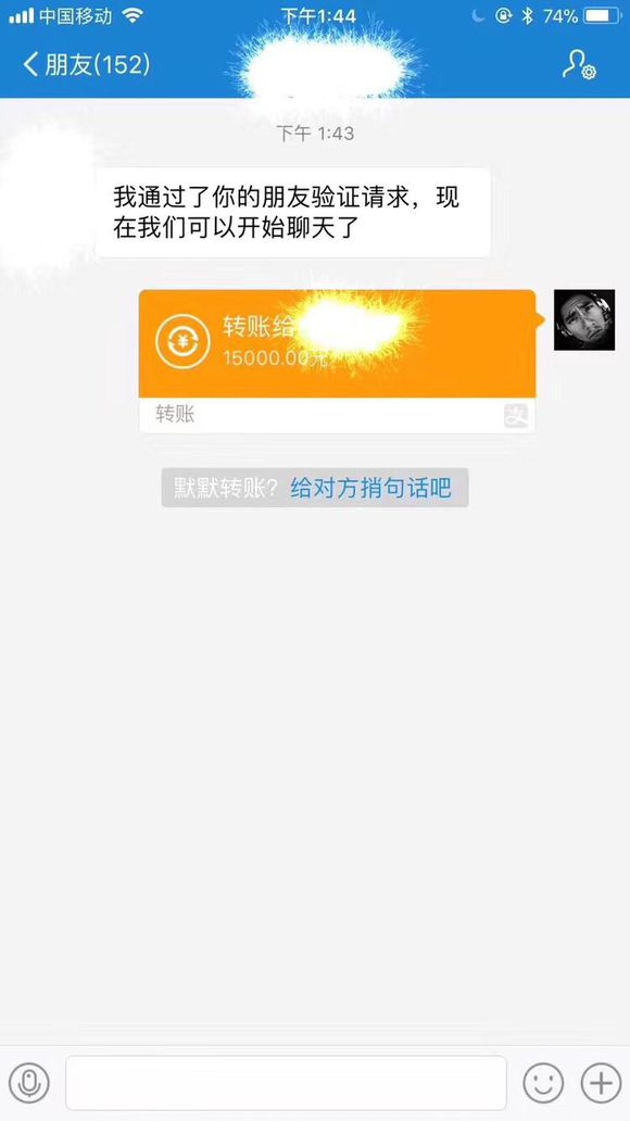 股票论坛大厅-只做ID看好进(2)