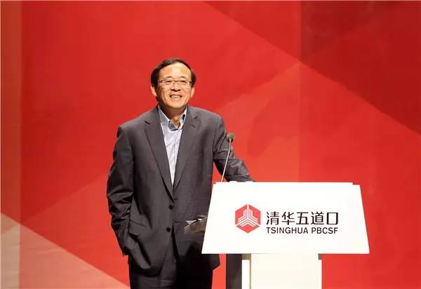纳斯达克论坛-回顾老校友刘士余新学期寄语五道口学子(2)