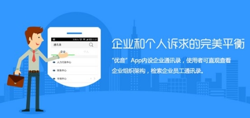 纳斯达克论坛-信通网赢牵手紫马财行 或影响互联网股票行业(4)