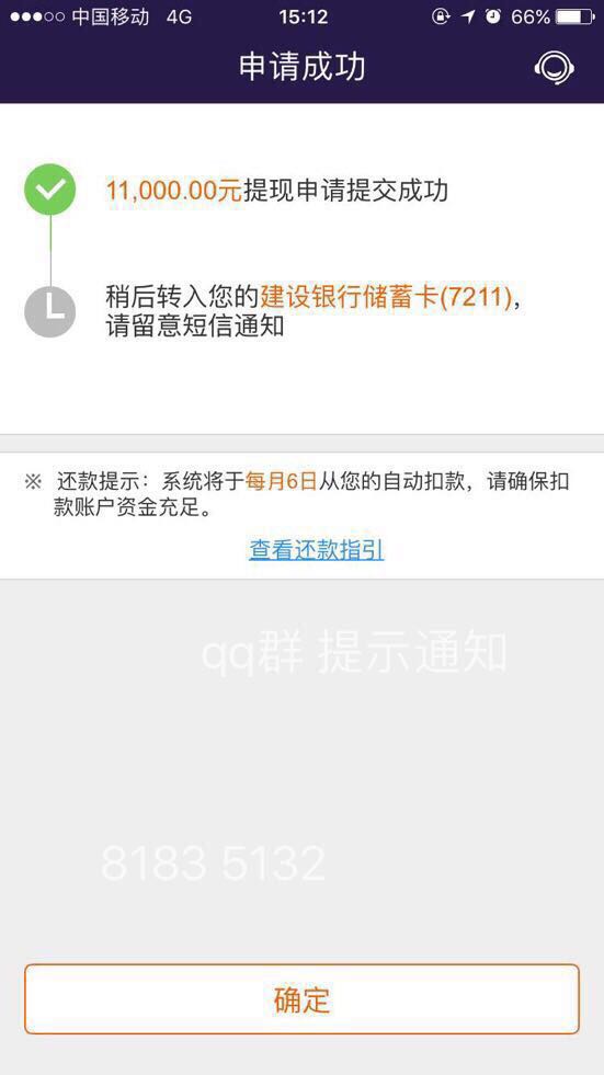 股票论坛大厅-明人不说暗话，后面你来说(3)
