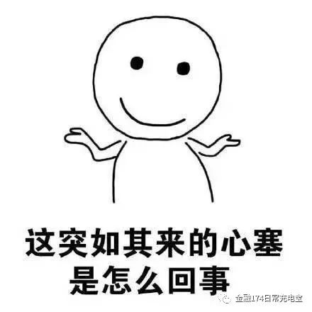 纳斯达克论坛-大家好，给大家介绍一下，这是另一位王同学的好书分析 ...(3)