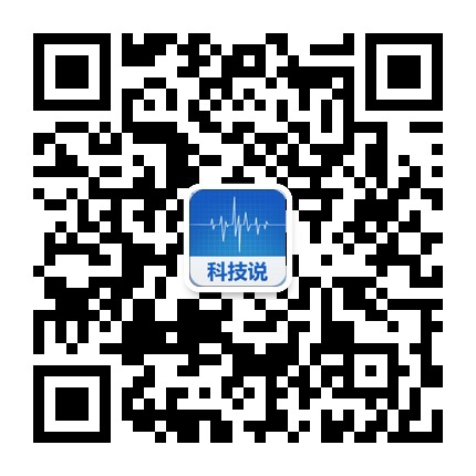 纳斯达克论坛-e租宝事件之后 黑社会远离 传统股票背景成主流(2)