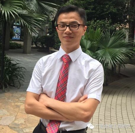 纳斯达克论坛-【广发股票工程】朝乾夕惕，初心如故(8)