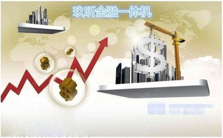 纳斯达克论坛-玖昕股票一体机强势来袭(1)