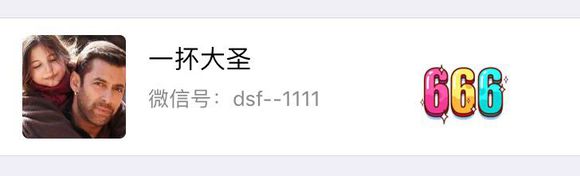 股票论坛大厅-嘿嘿，小哥哥很腻害十个以内稳(1)