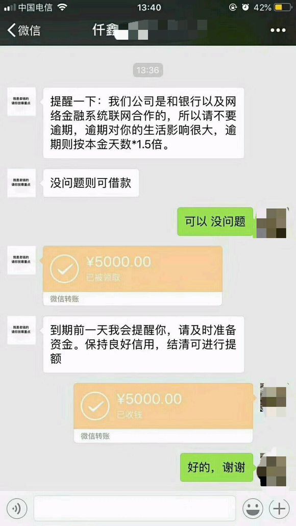 股票论坛大厅-非洲人都可以下(2)