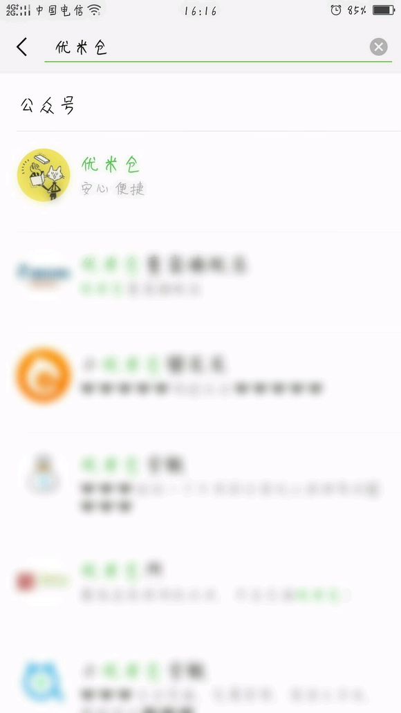 股票论坛大厅-非洲人都可以下(1)