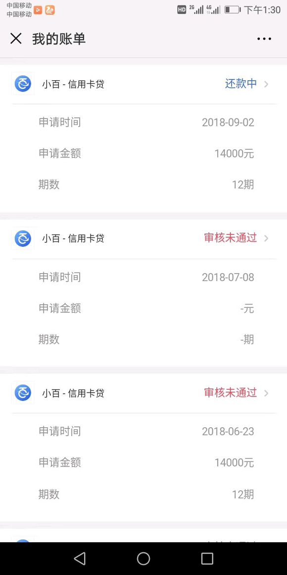 股票论坛大厅-用过闪银的知道这个吧(3)