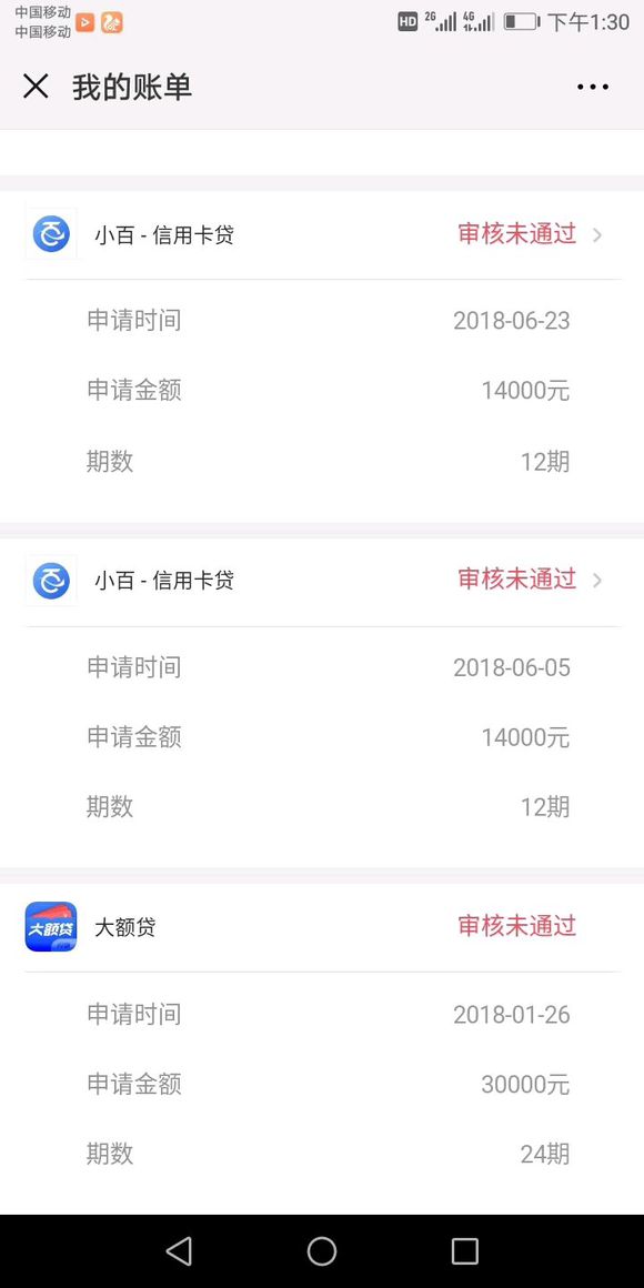 股票论坛大厅-用过闪银的知道这个吧(4)