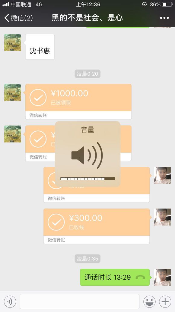 股票论坛大厅-这就是实力(10)