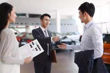 纳斯达克论坛-男人为什么明明没钱，为什么网上股票款也要买车？这是我听过最好的答案 ...(7)