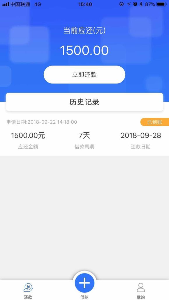 股票论坛大厅-感觉还可以(1)