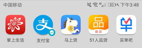 股票论坛大厅-进来听听我的股票的经历吗？(1)